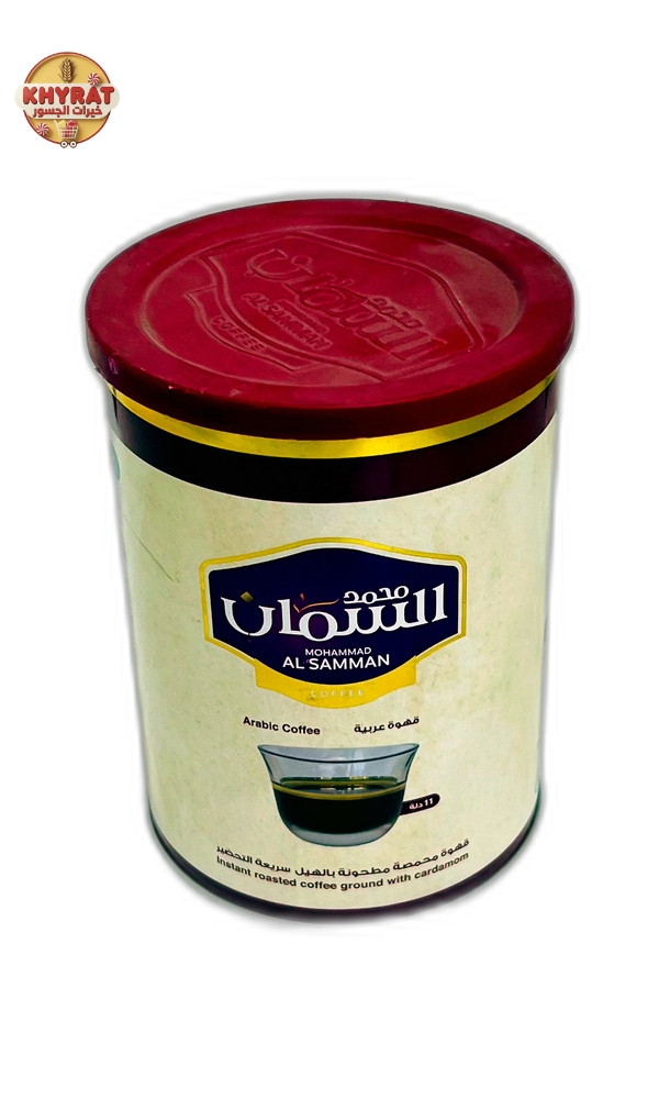 al-samman-arabic-coffee-cans قهوة السمان عربية علب - الصورة 1