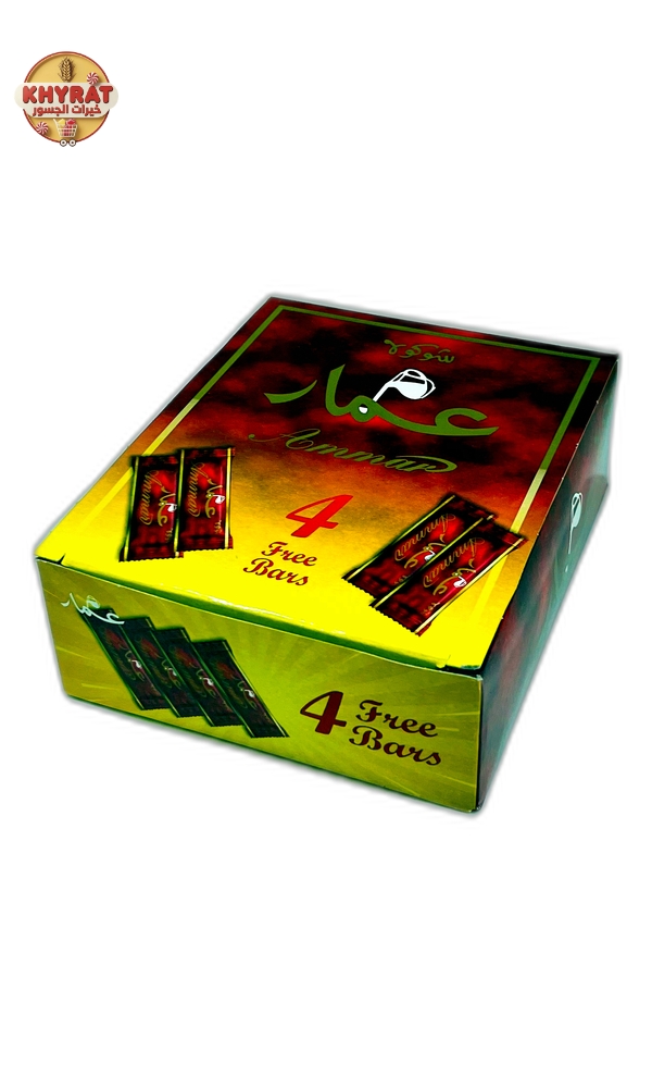 ammar-classic-chocolate شوكولاته عمار كلاسيك - Image 1