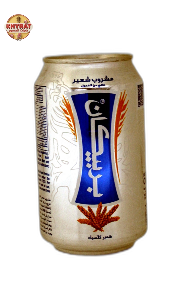 barbican-cans بربيكان علب شعير 330 مل - الصورة 1