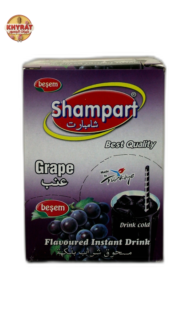 chambart-mixed-juice عصير شامبارت عنب - الصورة 1