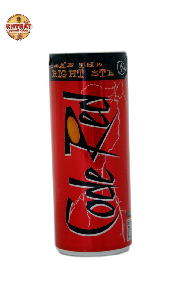 codered كود ريد - Image 1
