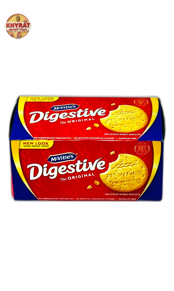 digestive دايجستف صغير عادي - Image 1