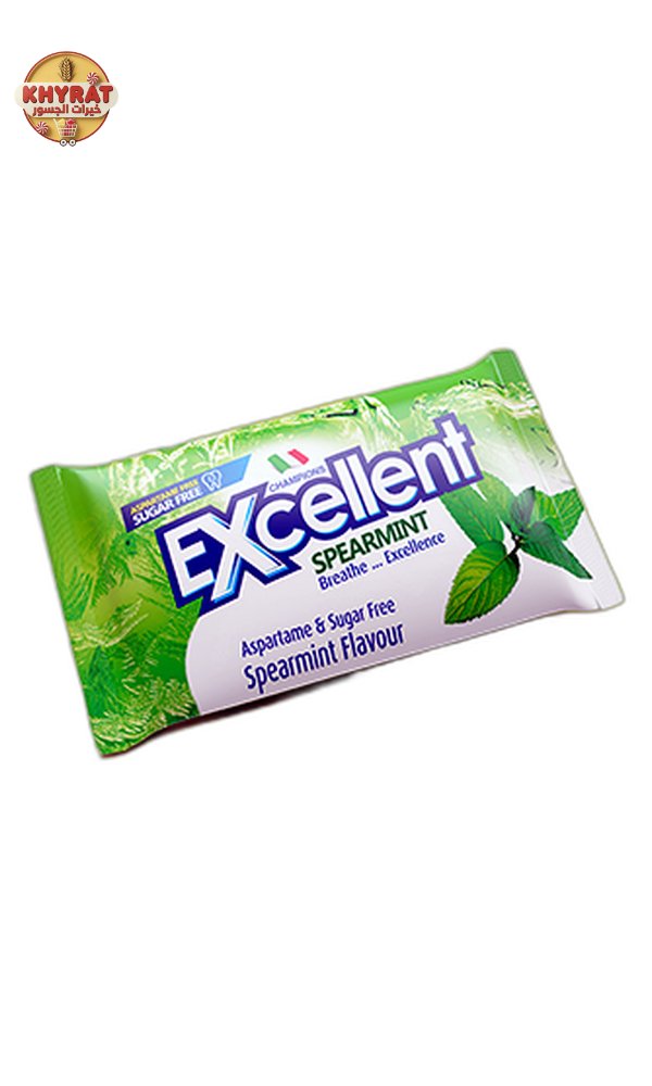 excellent-gum-2g علكة إكسلنت قرشين ونصف - الصورة 1