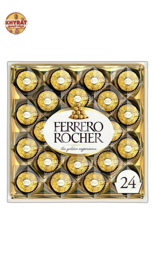 ferrero-rocher-trays فريرو روشيه صواني - الصورة 1