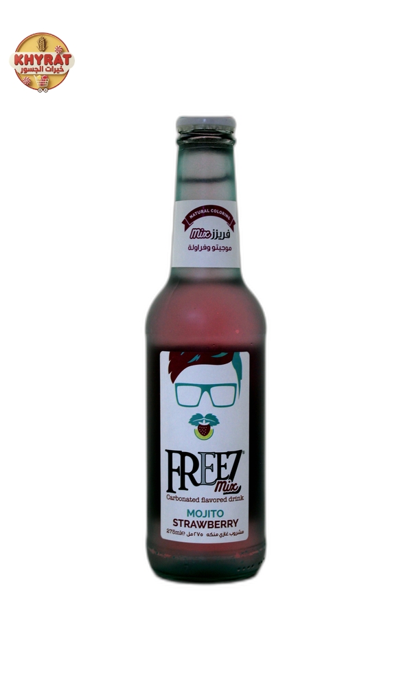 frozen-drink مشروب فريز بنكهة الموهيتو - الصورة 1