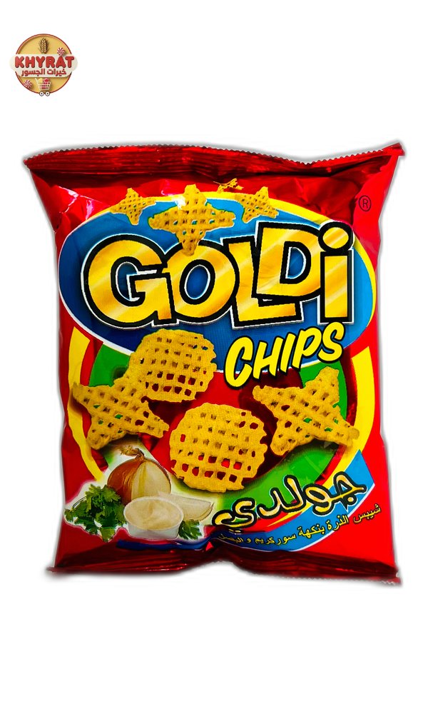 goldie-halwani جولدي حلواني 10 قروش - Image 1