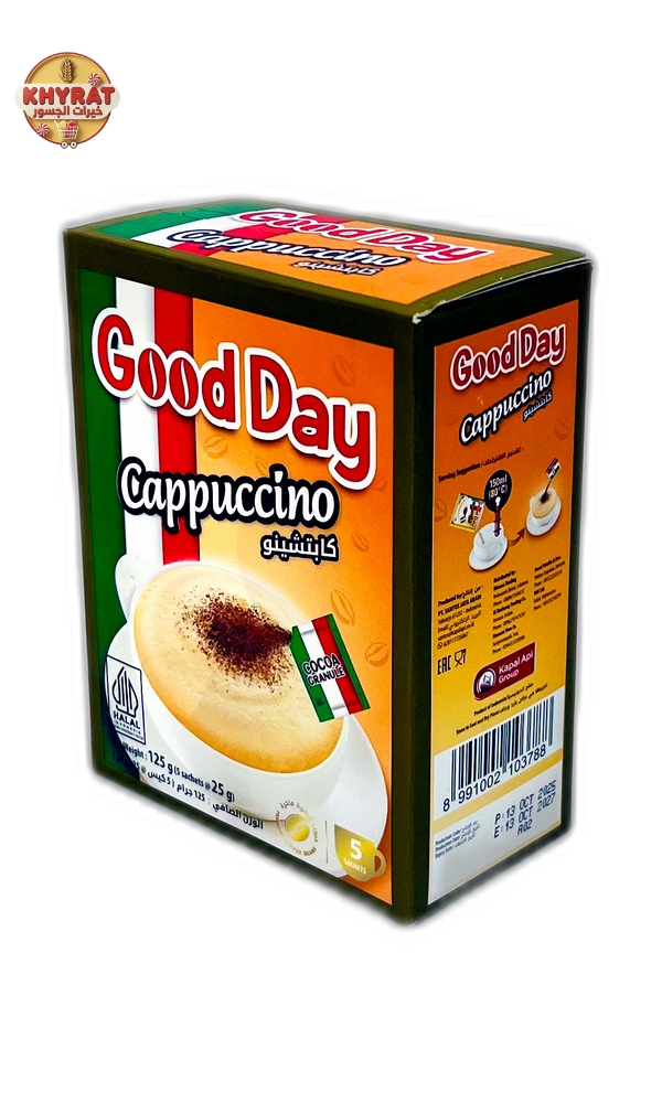 good-day-cappuccino-packet باكيت كبتشينو جود داي - الصورة 1