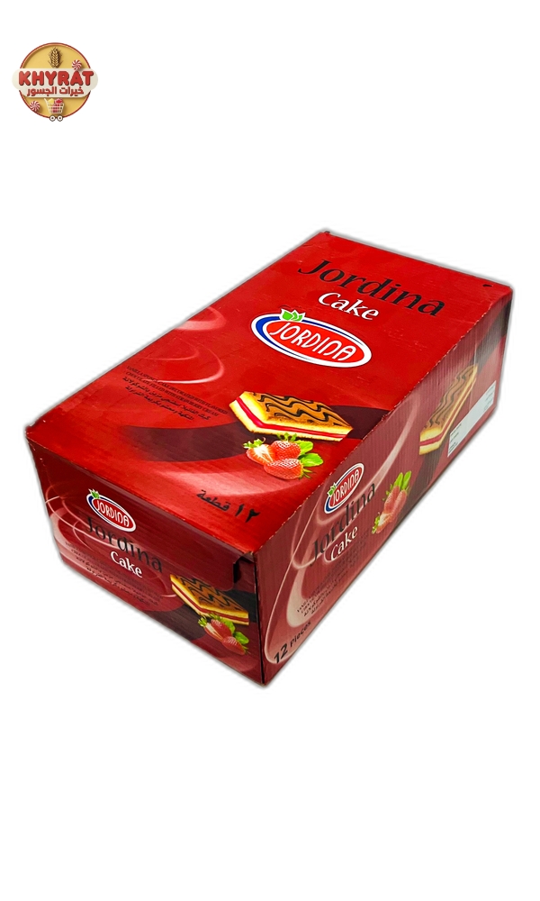 gordina-strawberry-bath مغطس جوردينا بالفراولة - الصورة 1