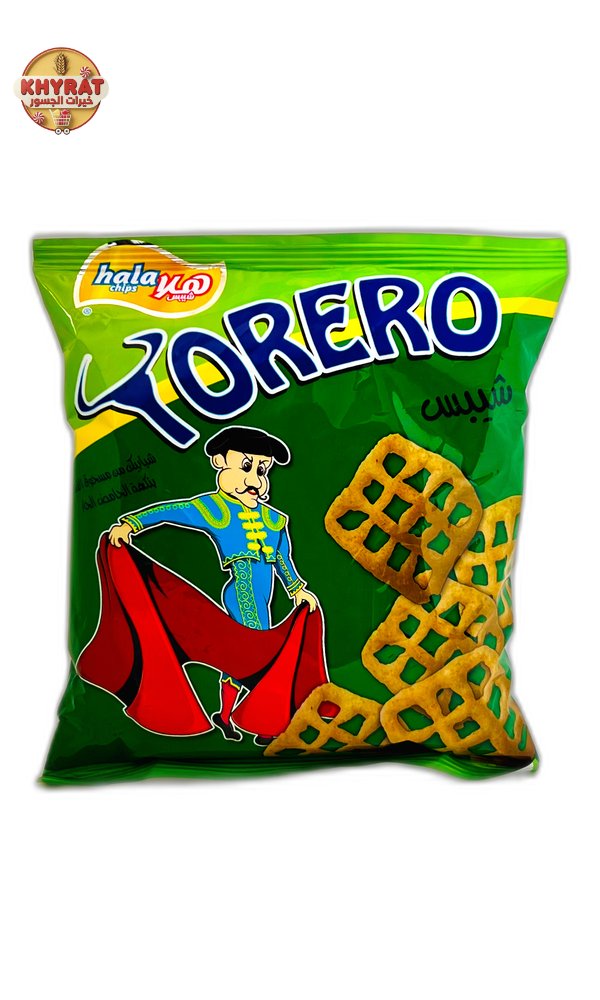 green-toro-5-piasters تورو اخضر 5 قروش - Image 1