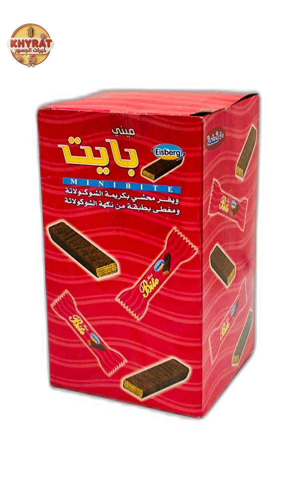 iceberg-mini-bites-chocolate-flavor-50-pieces ايسبيرج ميني بايت بنكهة الشوكولاتة 50حبة - الصورة 1
