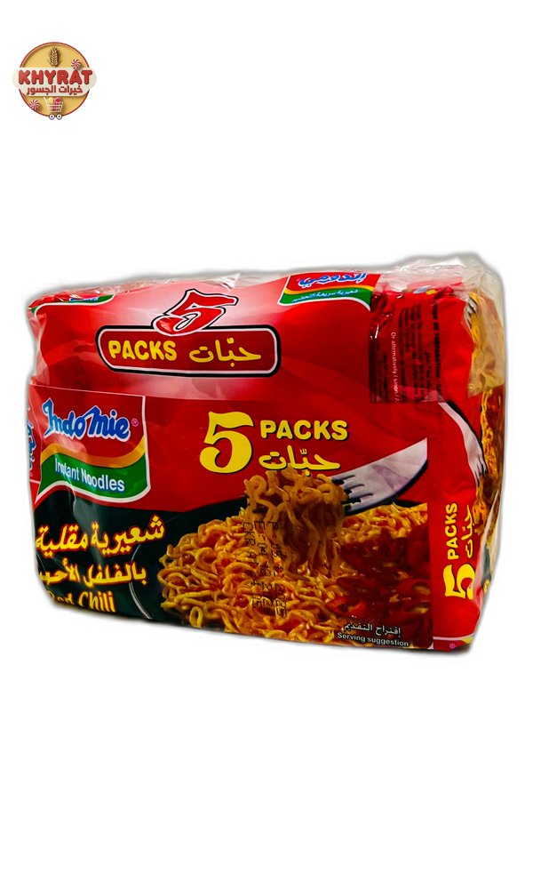indomie-red-pepper-sachets اندومي مقالي اكياس فلفل احمر - الصورة 1