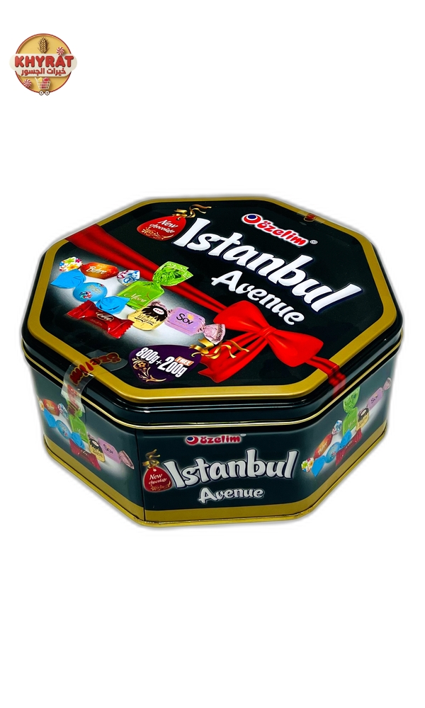 istanbul-gifts-black اسطنبولي هدايا أسود - الصورة 1
