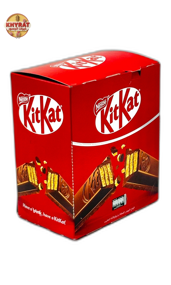 kit-kat-15-piasters كت كات 20 قرش - الصورة 1