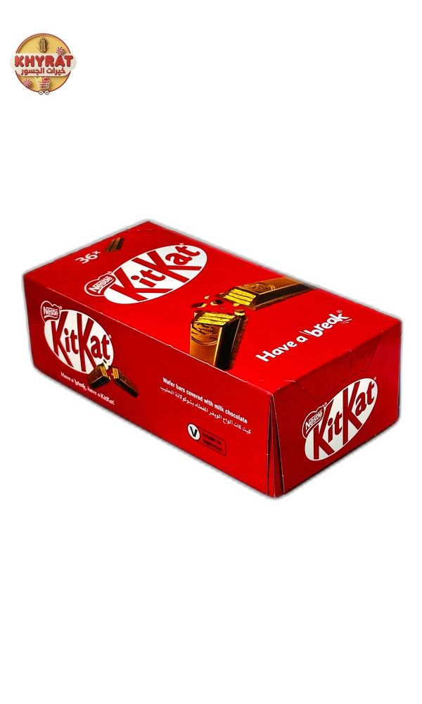 kit-kat-2-finger كت كات اصبعين - الصورة 1