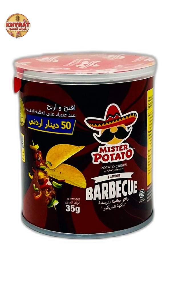 mr-potato-35g-bbq-flavor مستر بوتيتو 35غم بنكهة باربيكيو - الصورة 1