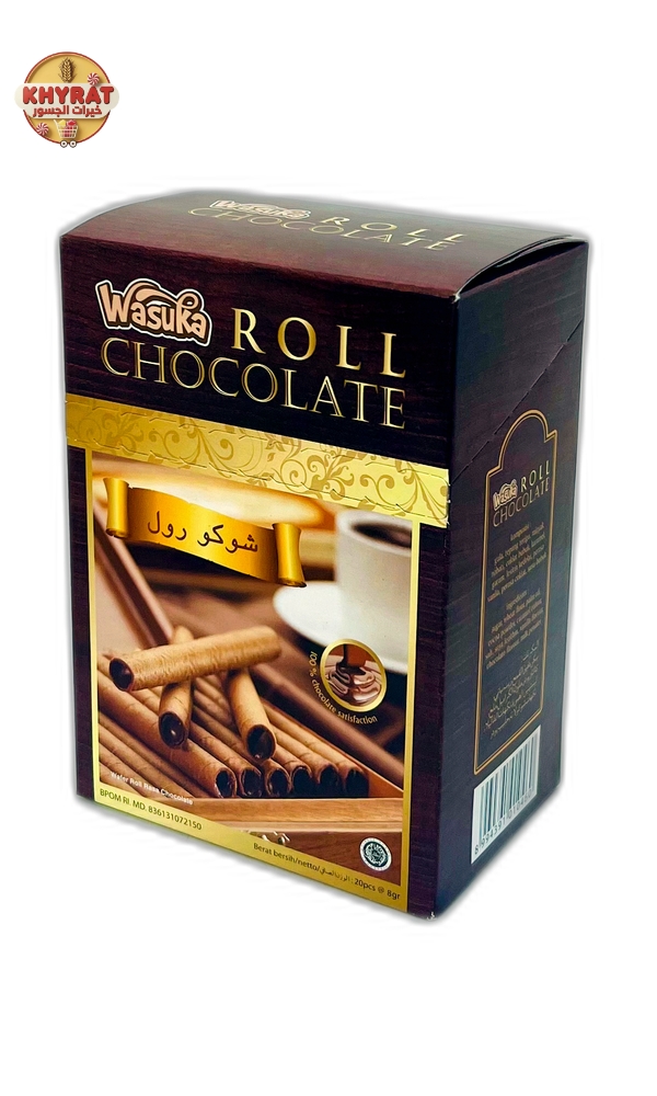 original-cigarco سيجاركو الاصلي - الصورة 1