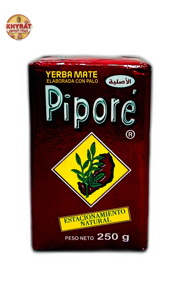 red-mate متة حمراء - Image 1