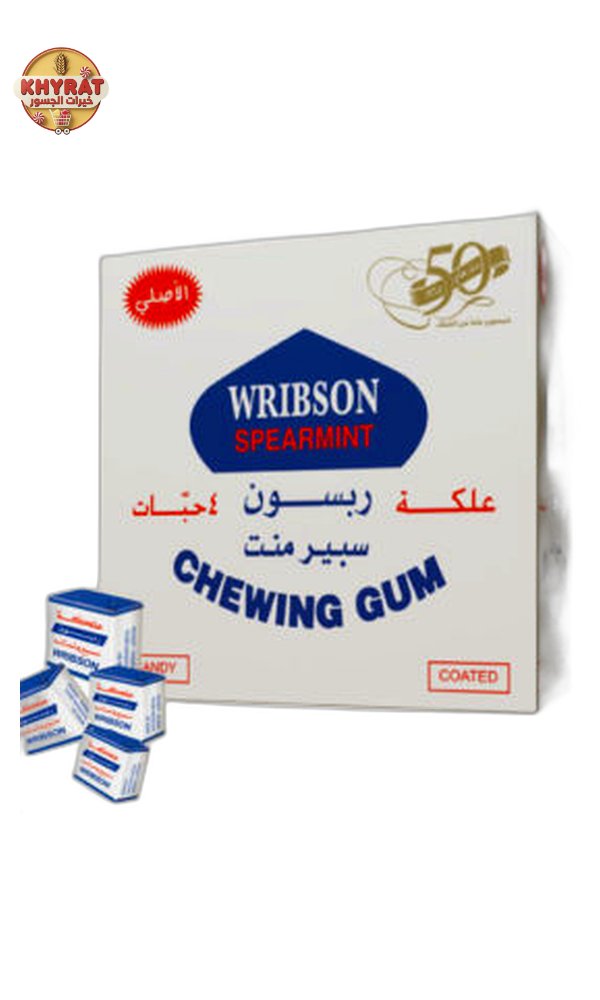 robson ربسون - Image 1