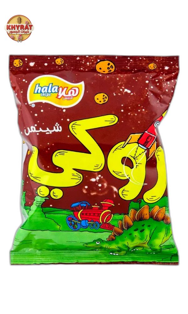 rocky-red روكي احمر - الصورة 1