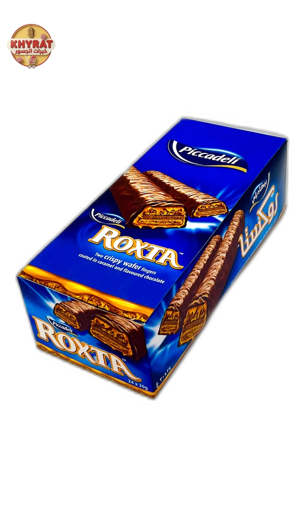 roxetta روكستا 10 قروش - الصورة 1