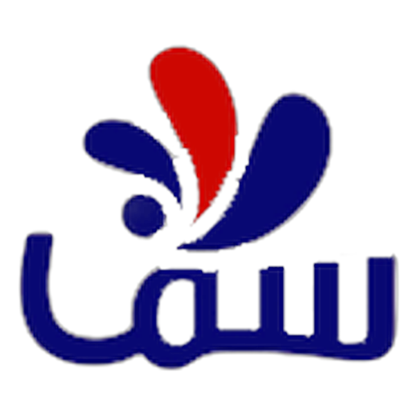 سما