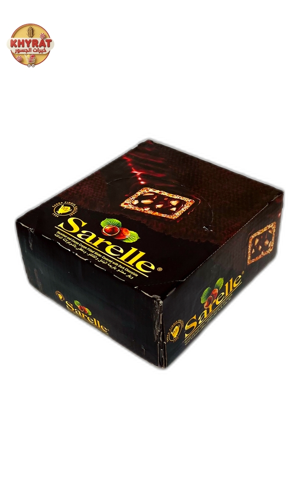 sarelli-dark-hazelnut-flavor-33g ساريلي بنكهة البندق الدارك 33غ - الصورة 1