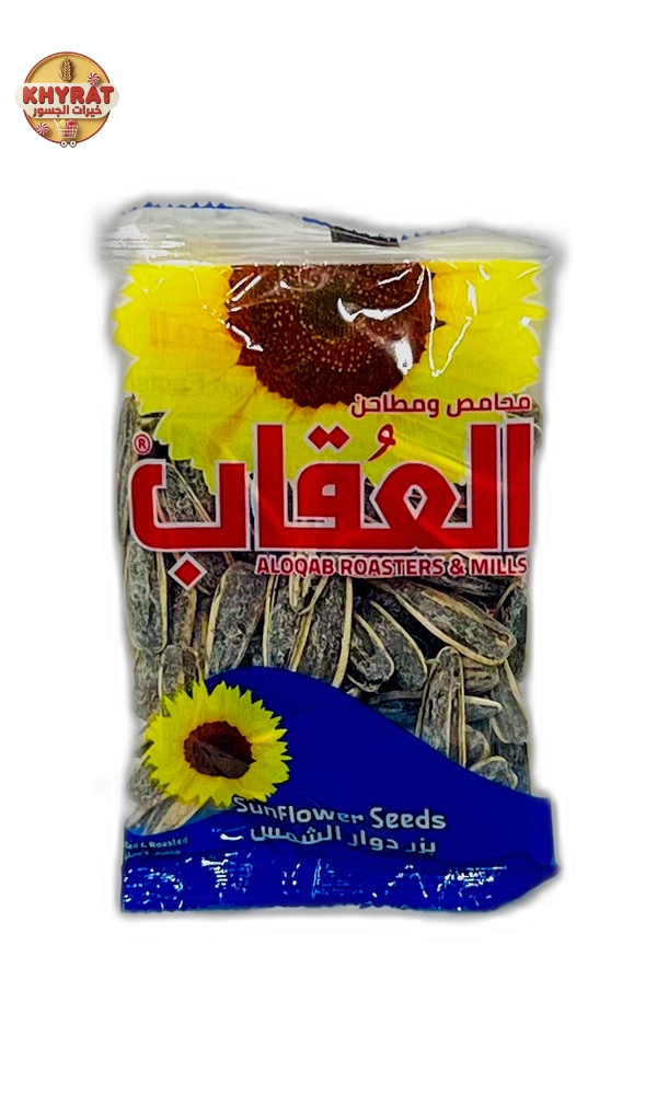 shams-mubkit شمس مبكت - الصورة 1