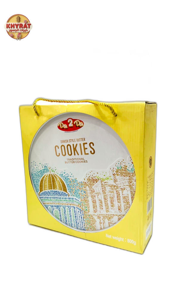 shanta-cookies-800g كوكيز شنتة 800غ - Image 1