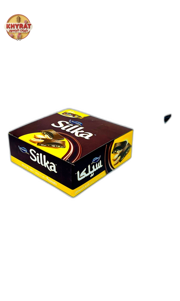 silka-pistachios-18g سيلكا فستق 18 غرام - الصورة 1