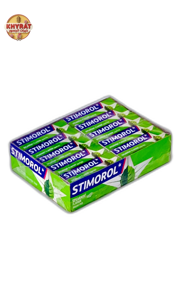 stemerol-gum علكة ستيميرول نعنع - الصورة 1