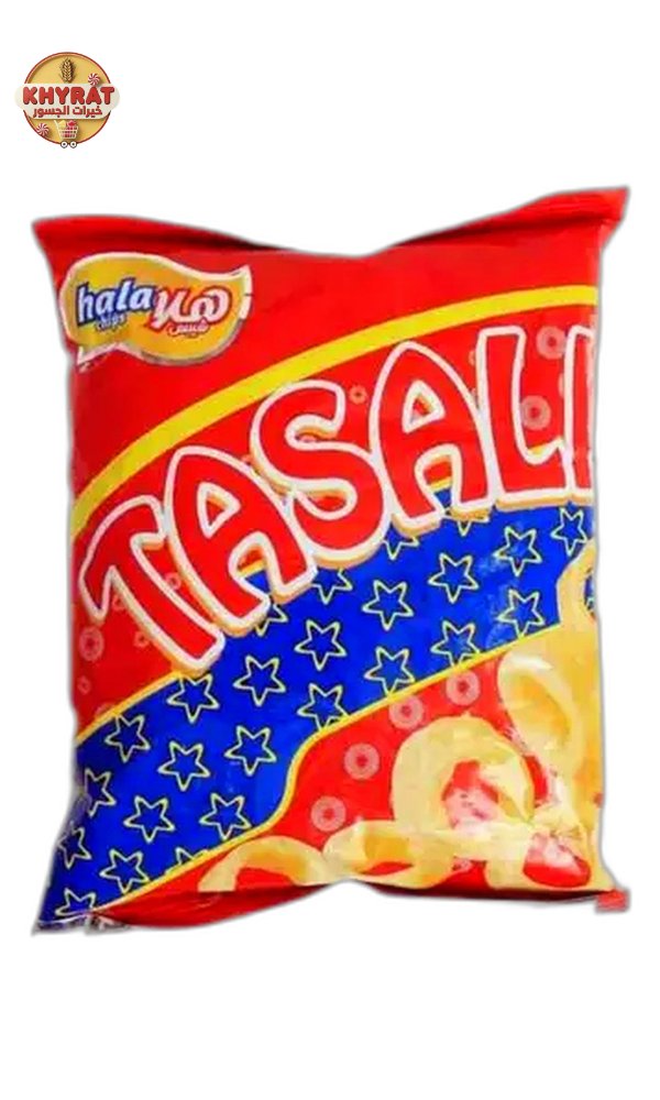 tasali-hala تسالي هلا 5 قروش - Image 1
