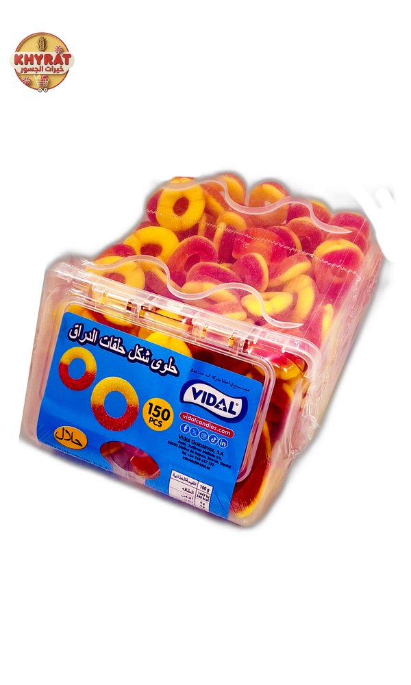 vidal-pyramid-bear-shape-300-tablets سوس فيدال هرم شكل حلقات الدراق 150حبة - الصورة 1