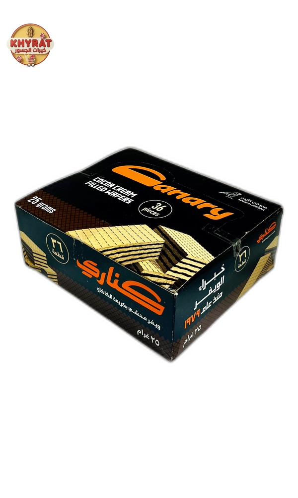 wafer-side-34g ويفر كناري 10 قروش - مفرد - الصورة 1