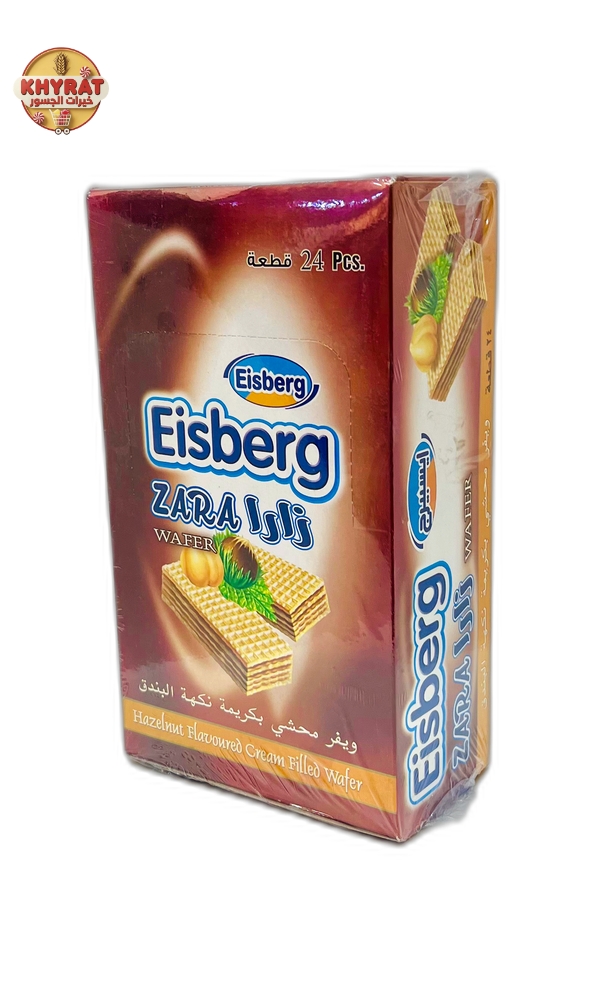 zara-iceberg-hazelnut-flavor زارا ايسبيرج بنكهة البندق - الصورة 1