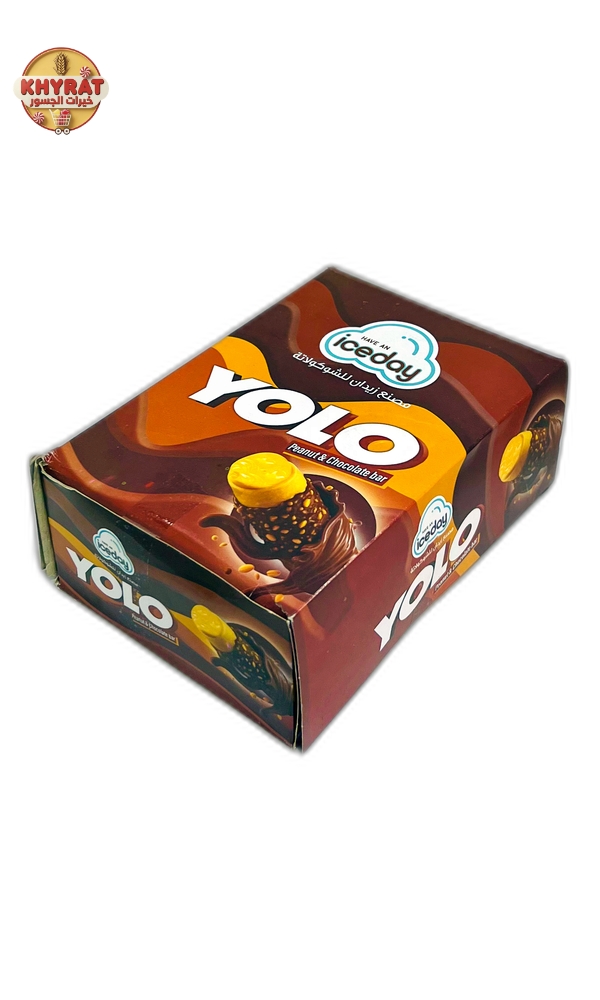 zidane-chocolate-wafer-yellow-dipped شوكولاتة زيدان يولو مغطس - الصورة 1
