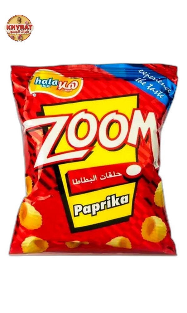 zoom-babrica زوم بابريكا - الصورة 1