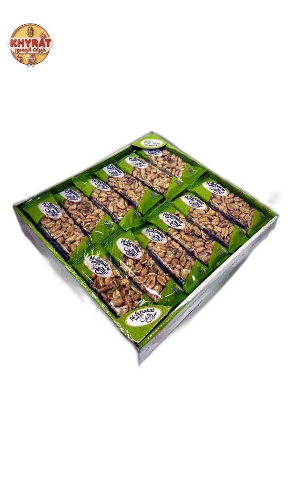 al-barakat-pistachios-48-pieces فستقية البركات 48 حبة - الصورة 1