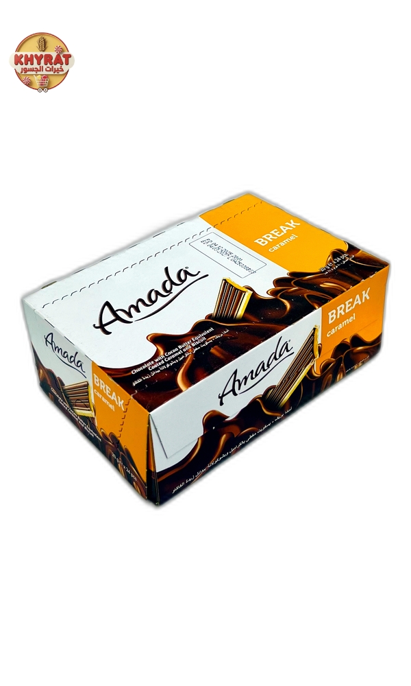 amada-caramel-biscuits بسكوت امادا كراميل - Image 1