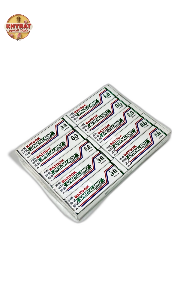 arrow-gum-mint علكة سهم باطوق نعنع - Image 1