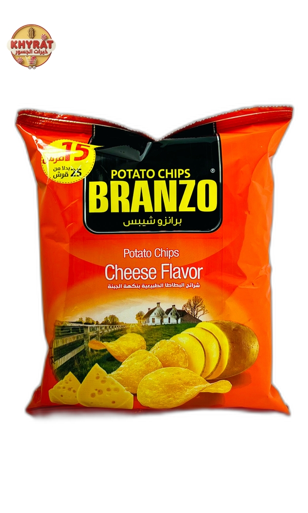 branzo-cheese-chips برانزو شيبس جبنة - Image 1