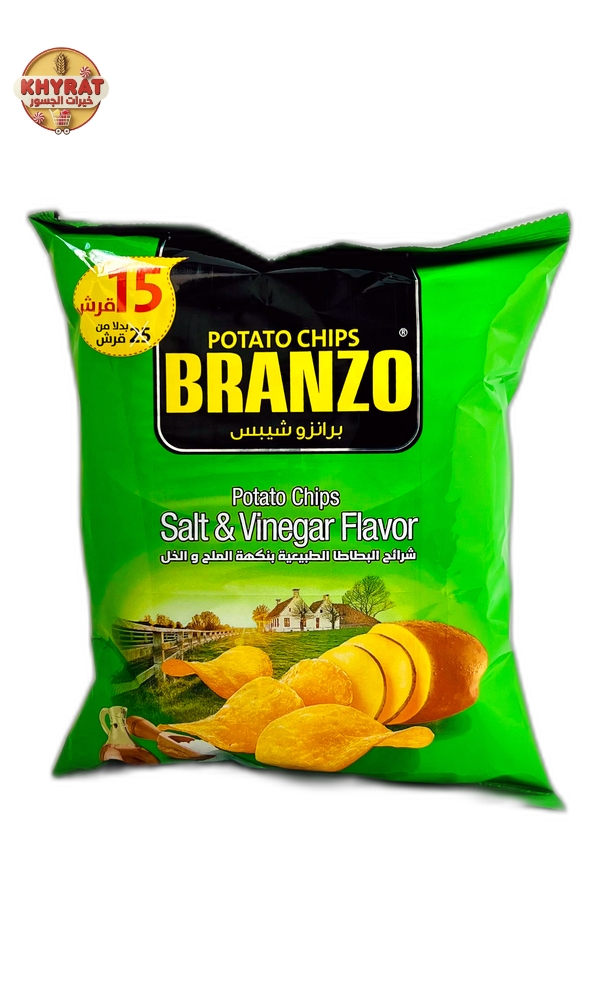 branzo-chips-salt-vinegar برانزو شيبس ملح وخل - Image 1