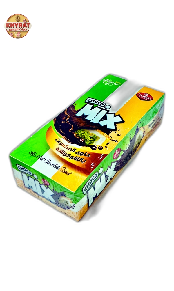 choco-mix-chocolate-with-nuts شوكولاتة شوكو ميكس بالمكسرات - الصورة 1