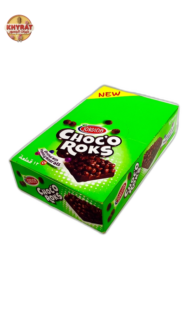choco-rocks-jordana شوكو روكس جوردينا - Image 1