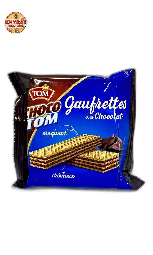 choco-tom شوكو طوم - Image 1