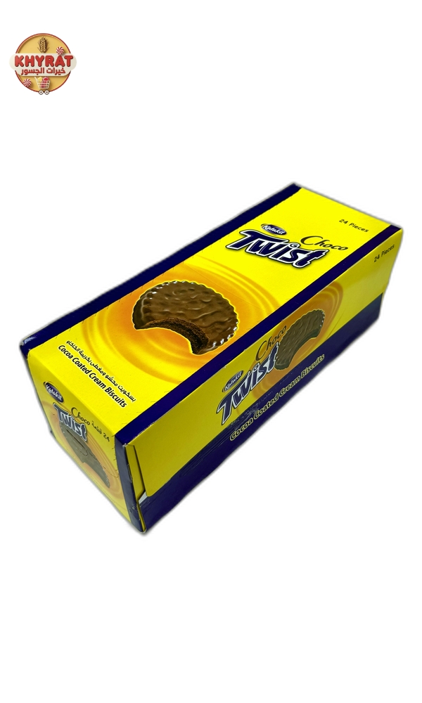 chocolate-twist تويست شوكولاتة - الصورة 1