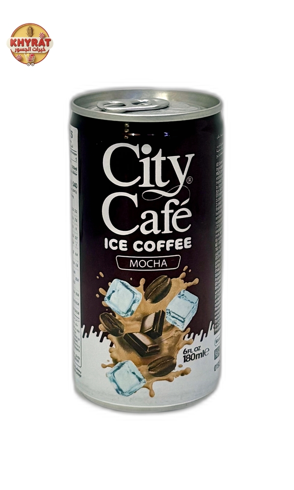 city-cafe ستي كافيه موكا - الصورة 1