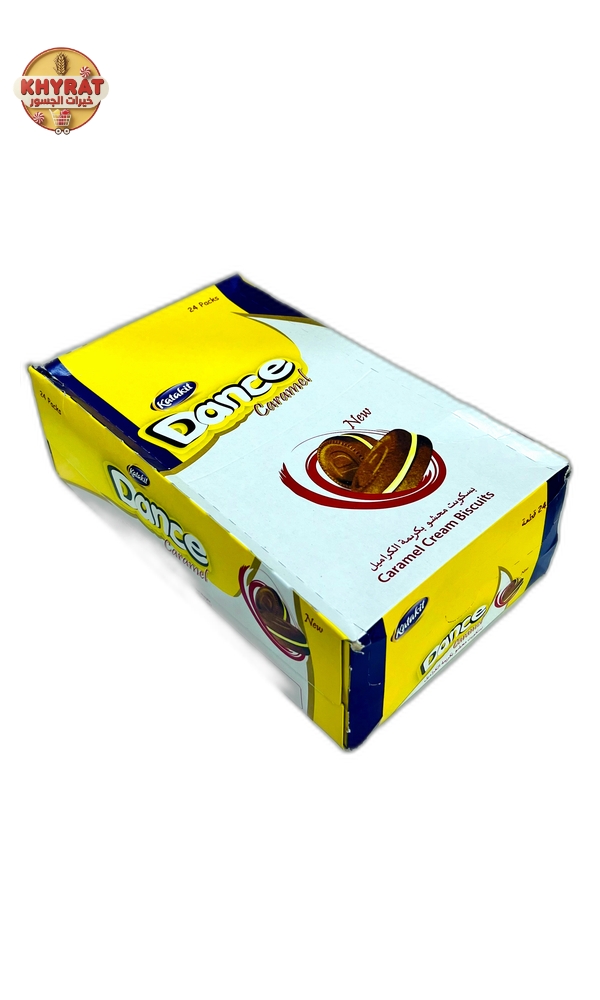 dans-biscuits-filled-with-caramel بسكوت دانس محشو بالكراميل - Image 1