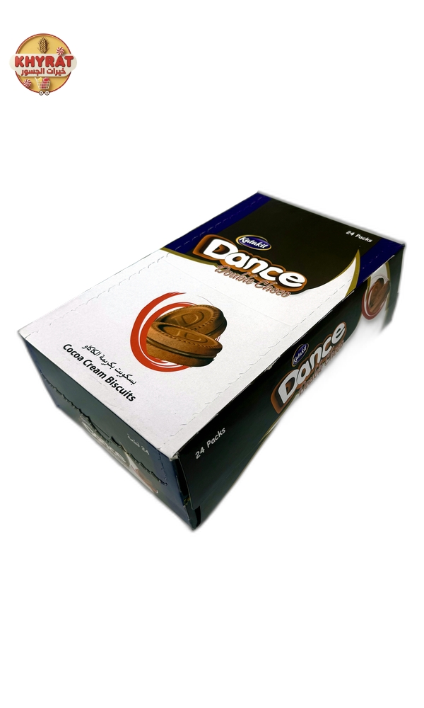 dans-chocolate-biscuits-1 بسكوت دانس بالشوكلاتة - الصورة 1