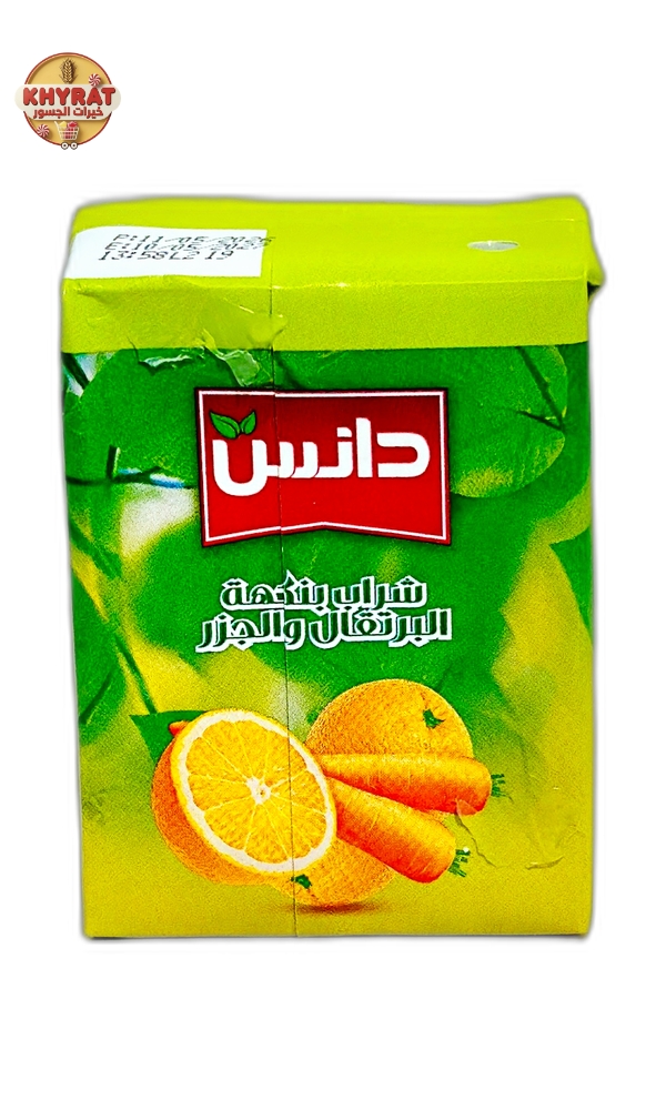 dans-orange-and-carrot-juice-10-piasters عصير دانس برتقال وجزر 10 قروش - Image 1
