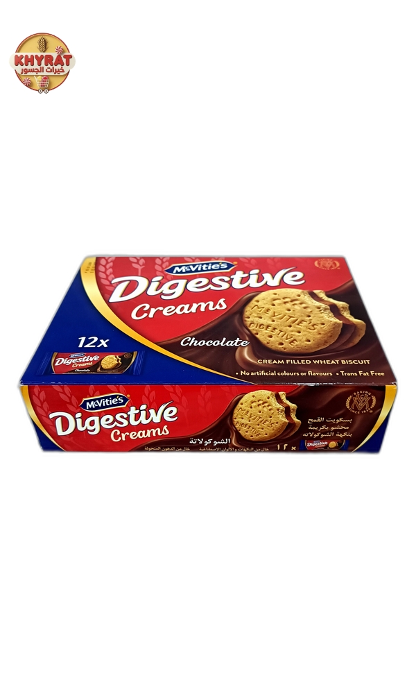 digestive-light-mini دايجستف محشي شوكولاتة 12 حبة - الصورة 1